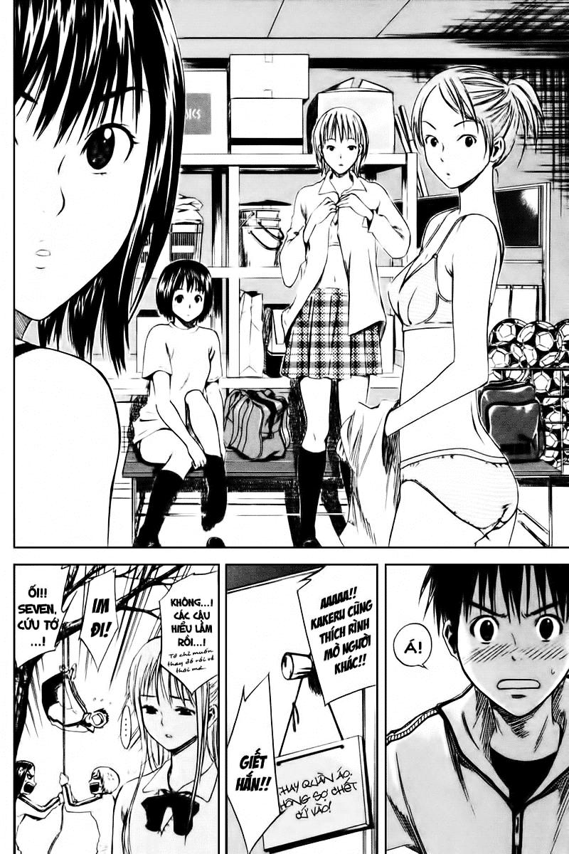 Area No Kishi: Chapter 4