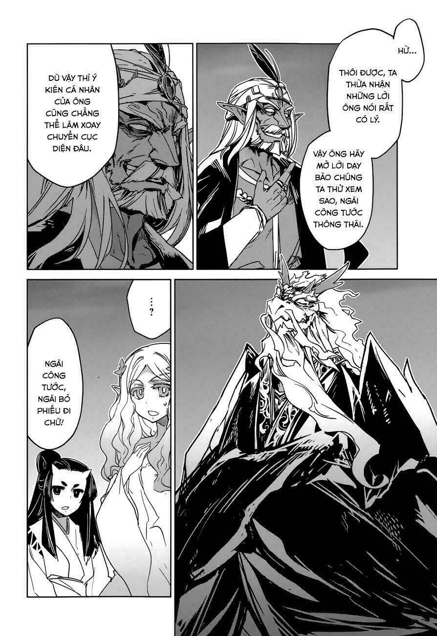 Maoyuu Maoh Yuusha: Chapter 28