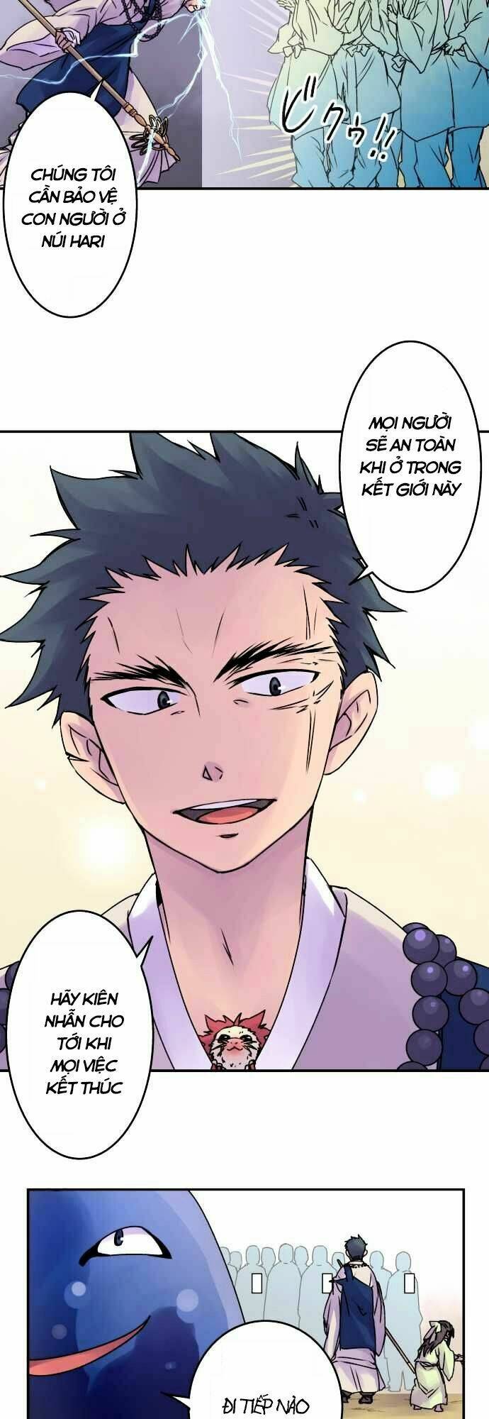 Ake No Tobari: Chapter 58