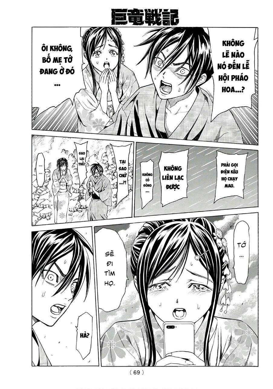 Cự Long Chiến Ký: Chapter 1.2