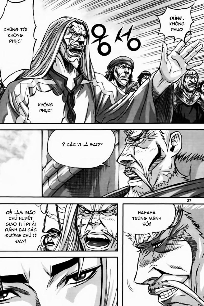 Diêm Đế: Chapter 42.1