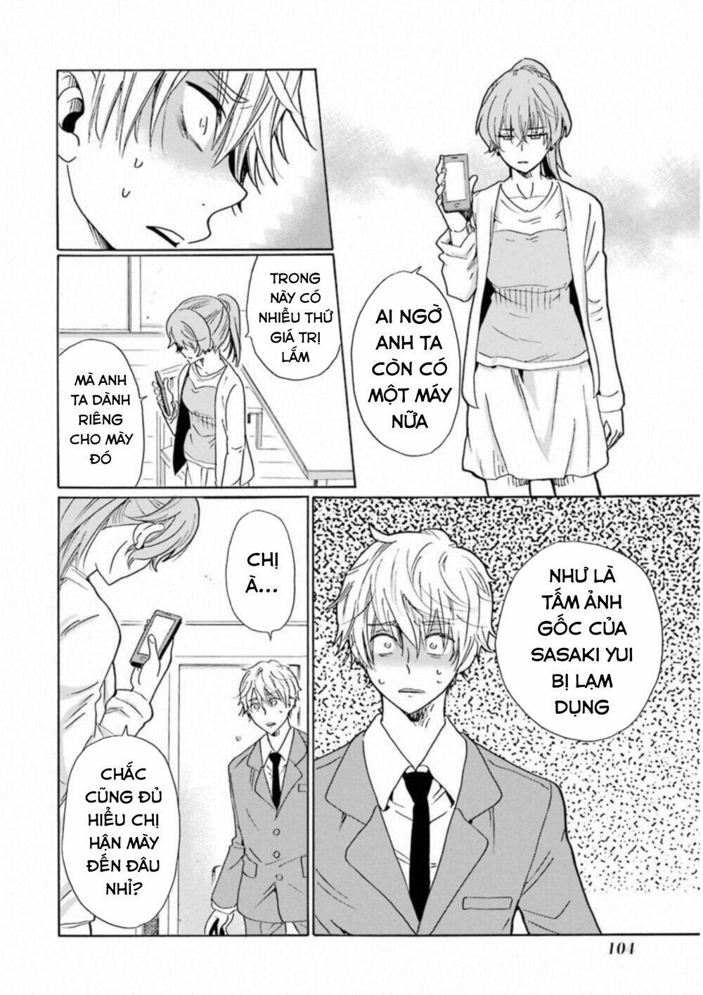 Boku No Namae Wa "Shounen A": Chapter 28