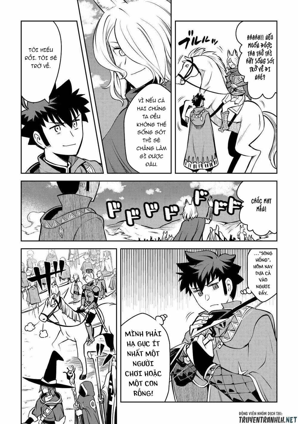 Toaru Ossan No Vrmmo Katsudouki: Chapter 63