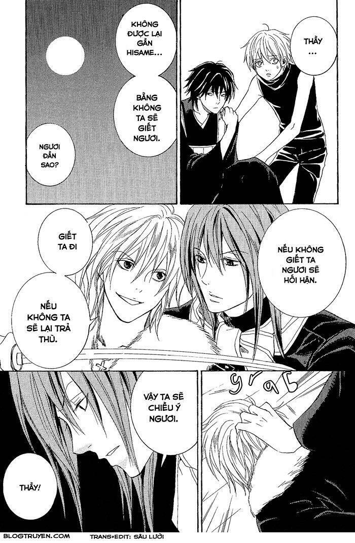 Toukaidou Hisame: Chapter 8