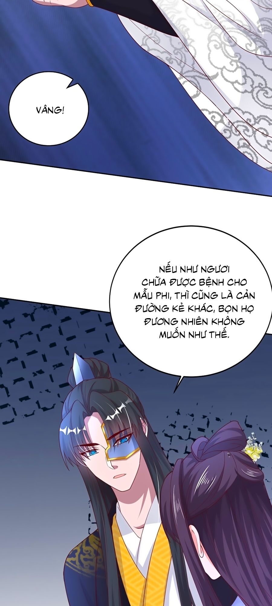 Phượng Ngự Tà Vương: Chapter 42