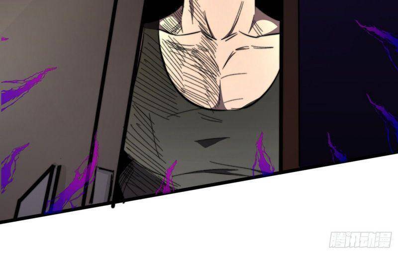 Ta Ở Tận Thế Nhặt Thuộc Tính: Chapter 18