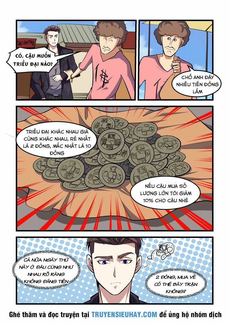 Siêu Cấp Hoàng Kim Nhãn: Chapter 23