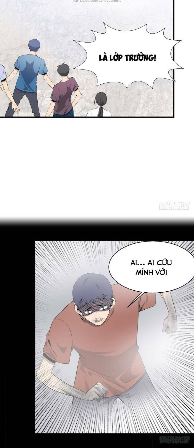 Thát Không Mê Thất: Chapter 3