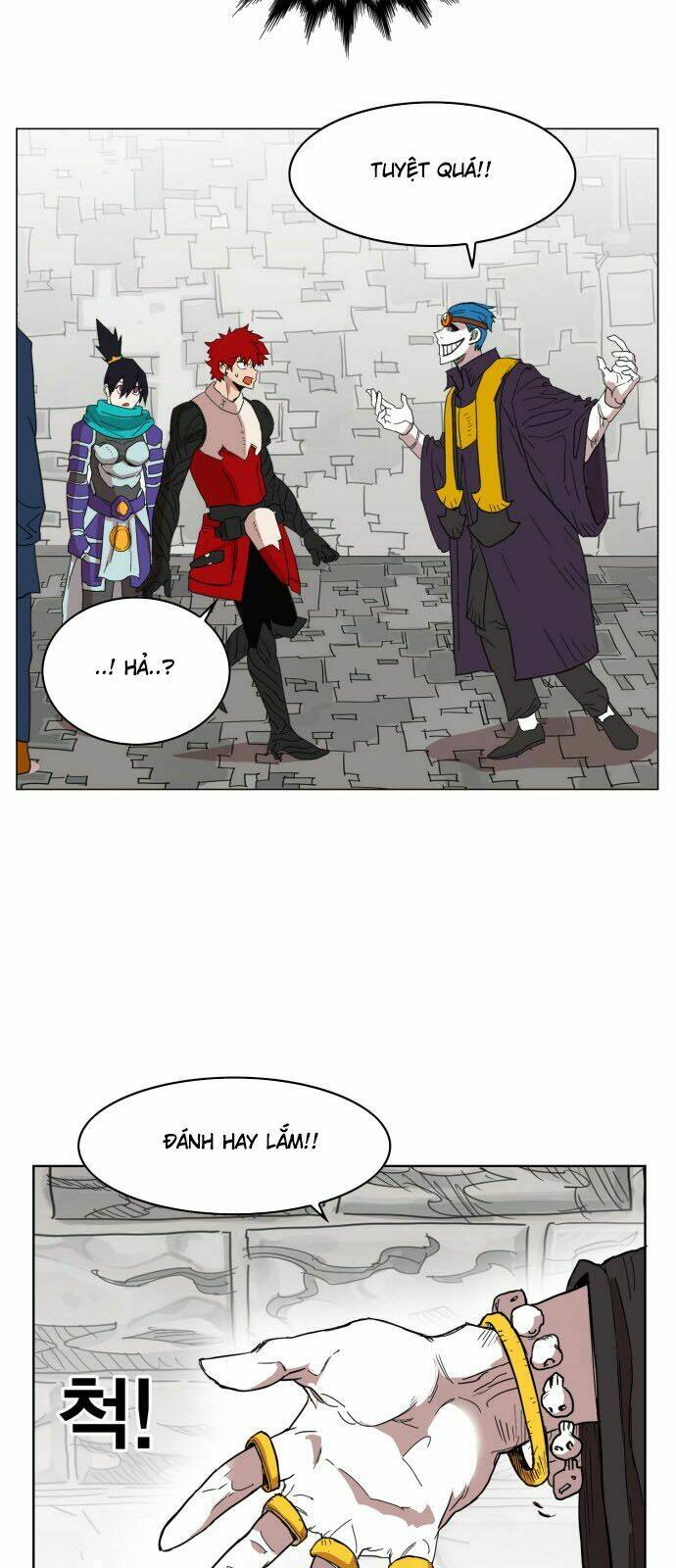 Hard Core Leveling Warrior: Chapter 132