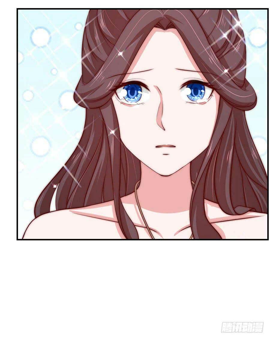 Gả Cho Tình Cũ Làm Lão Bà: Chapter 37