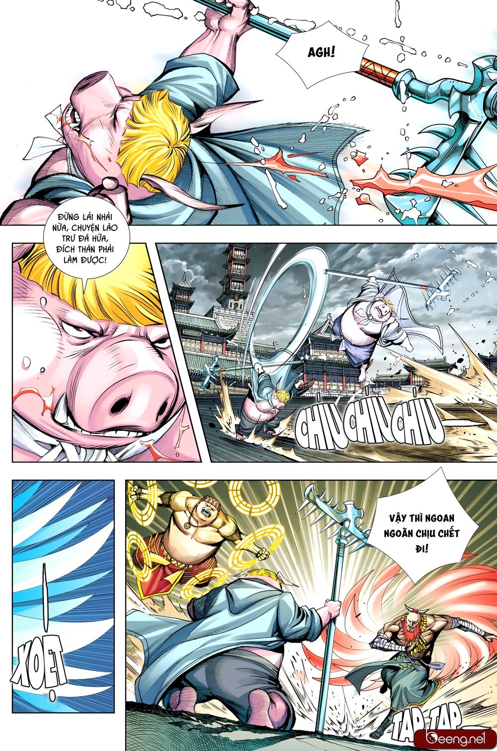 Tây Du: Chapter 205