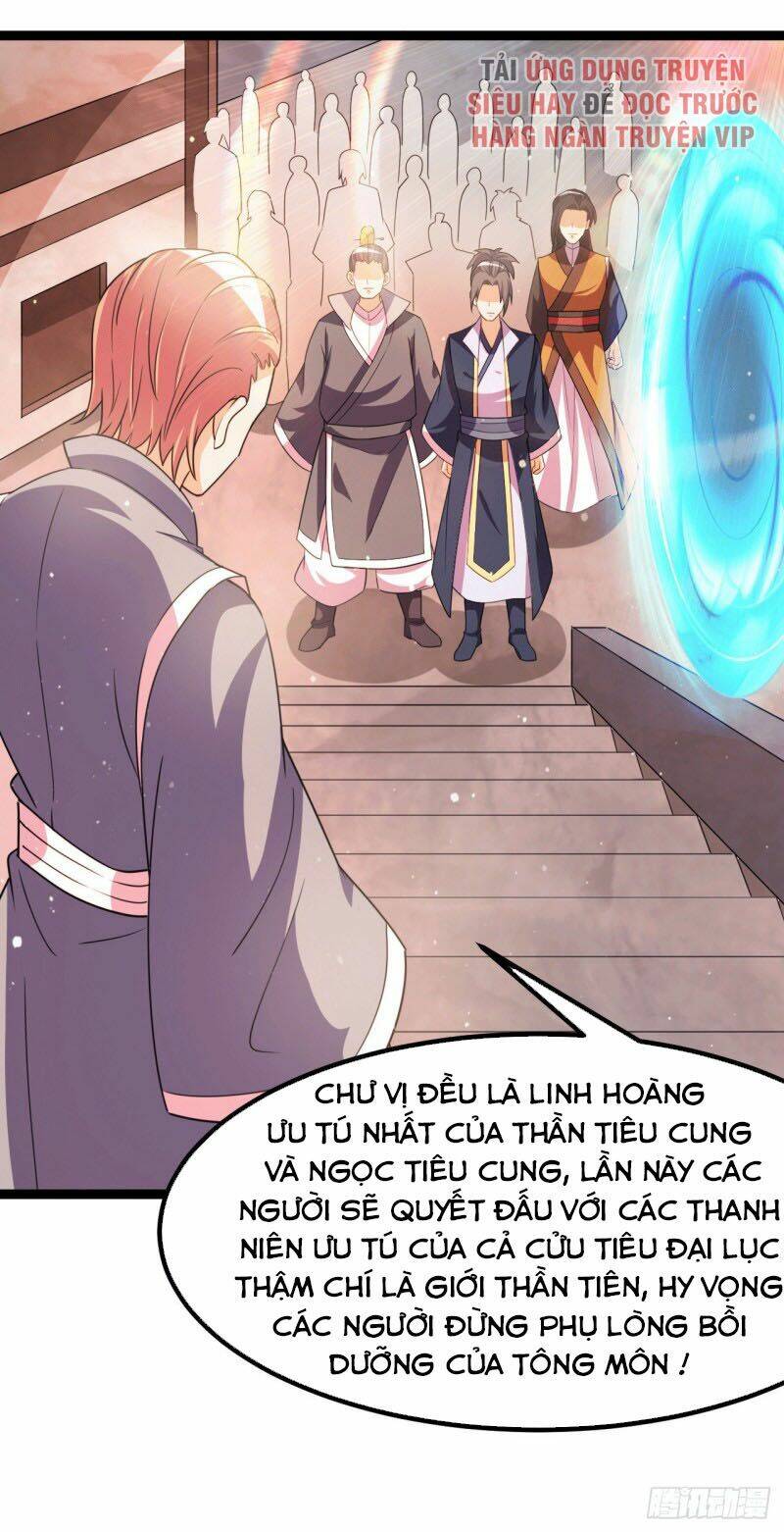 Tiên Vương Trùng Sinh: Chapter 232