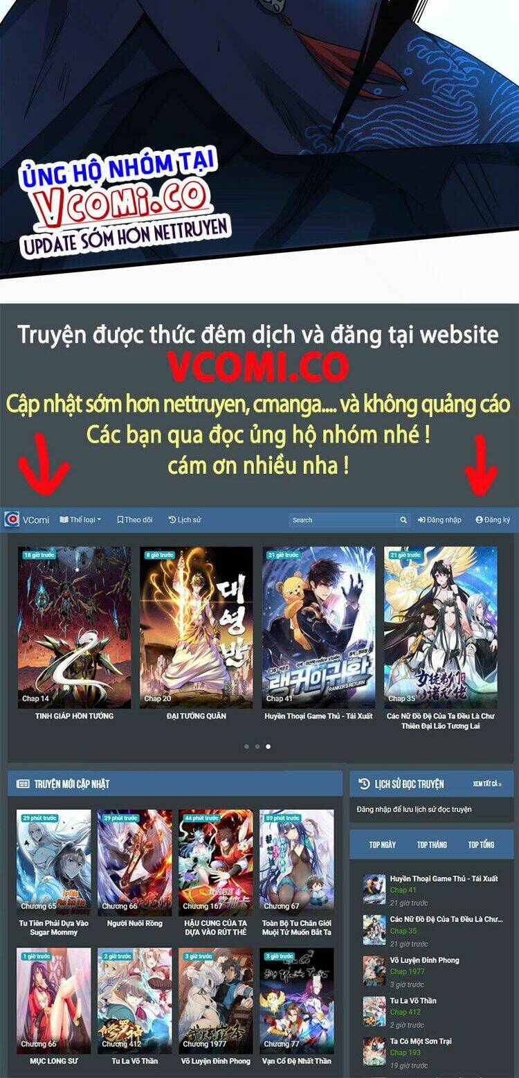 999 Nụ Hôn Bá Đạo Của Nam Thần: Chapter 7