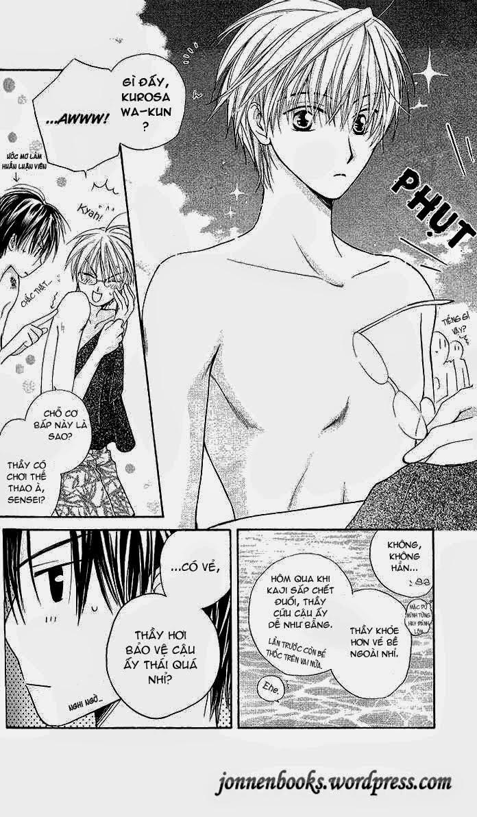 Faster Than A Kiss: Chapter 5