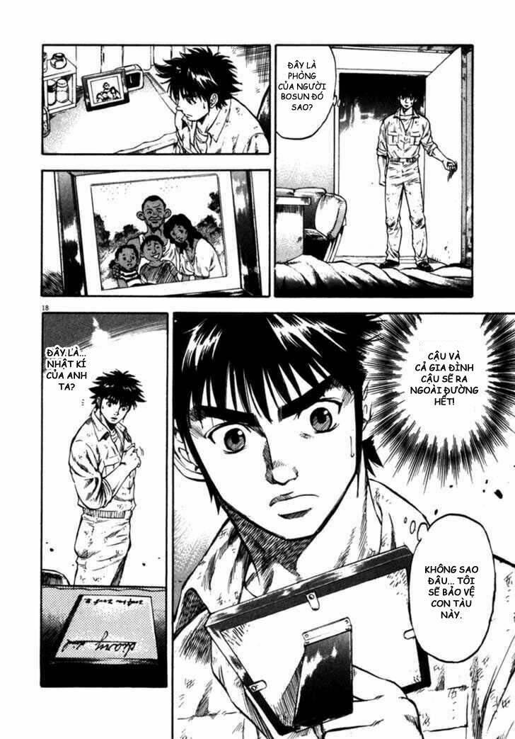 Waga Na Wa Umishi: Chapter 52