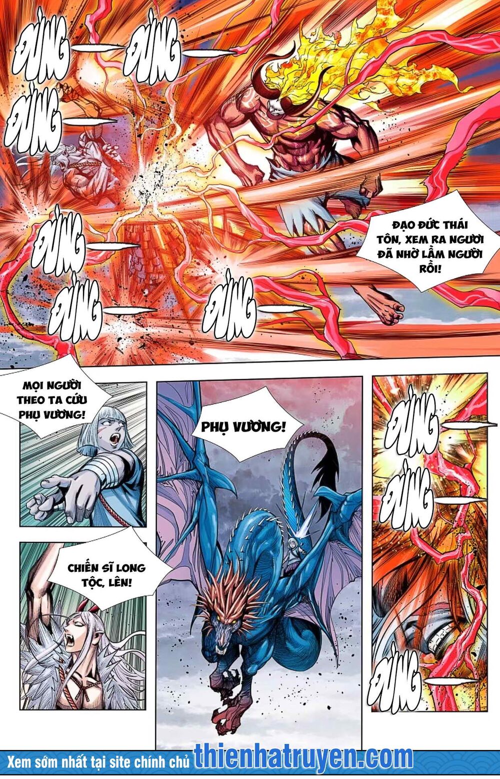 Tây Du: Chapter 281