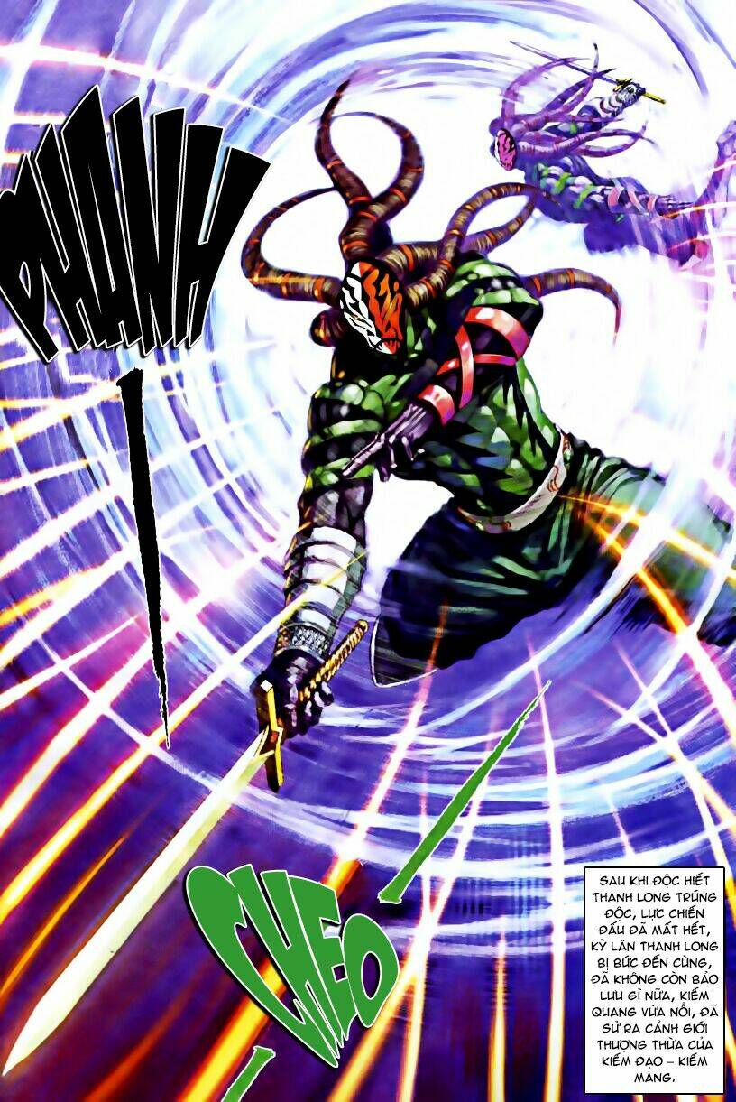 Cổ Long Quần Hiệp: Chapter 45