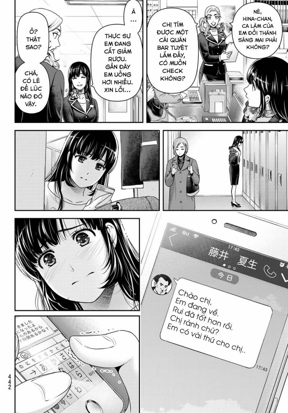 Bạn Gái Chung Nhà: Chapter 253