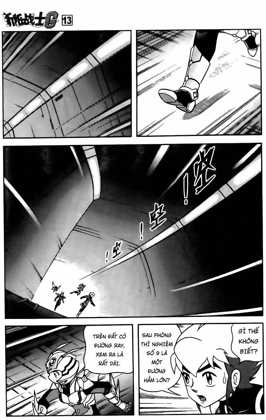 Hiệp Sĩ Giấy G: Chapter 68