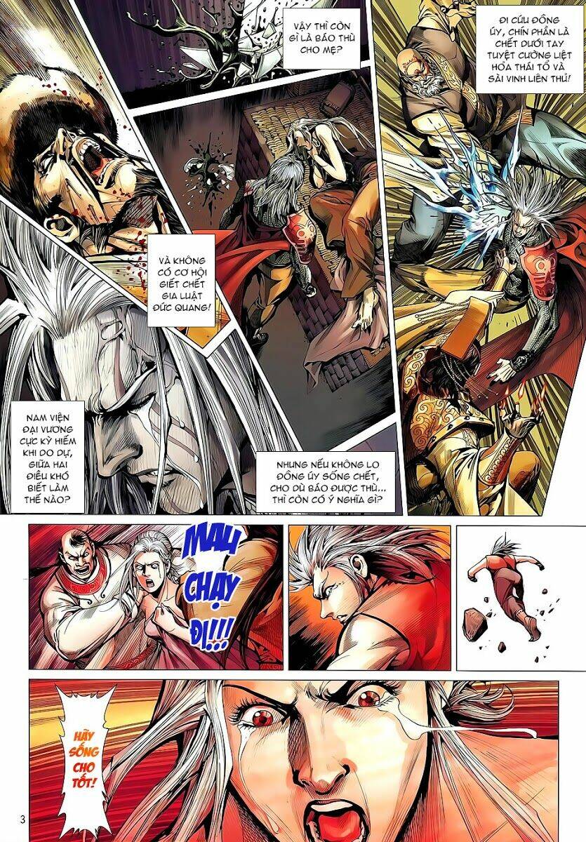 Thiết Tướng Tung Hoành: Chapter 35