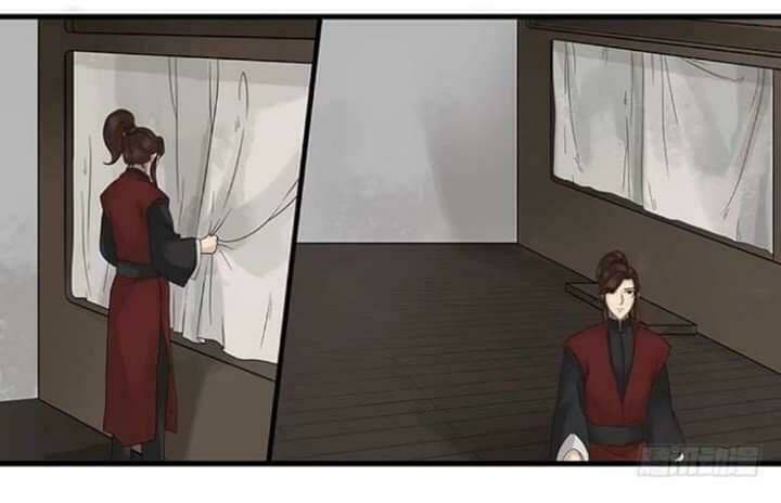 Mưa Chìm Sâu Trong Mây: Chapter 27