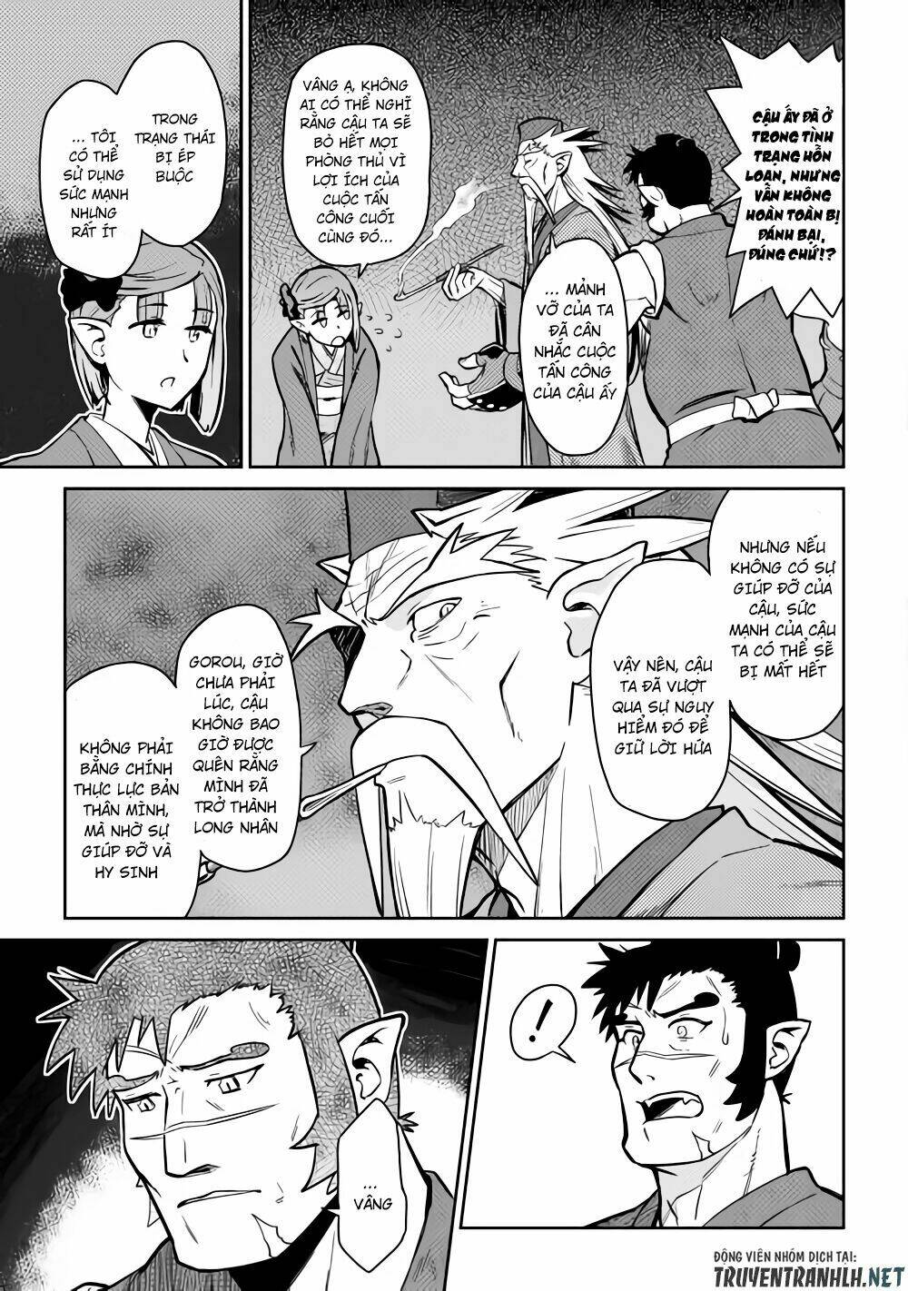 Toaru Ossan No Vrmmo Katsudouki: Chapter 53