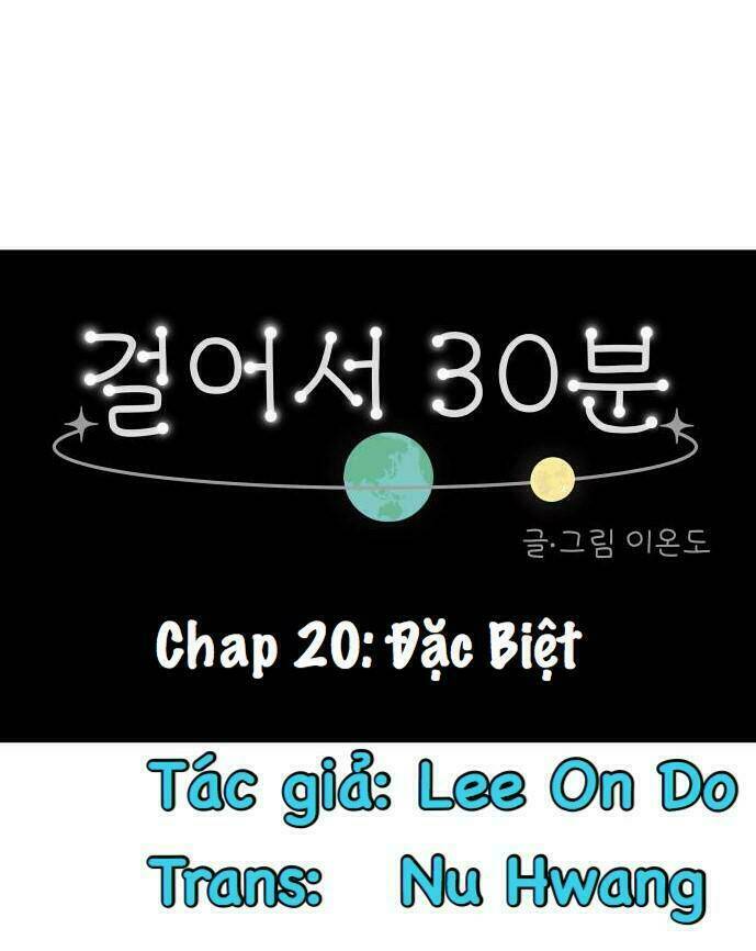 30 Phút Bước Đi Bên Em: Chapter 20