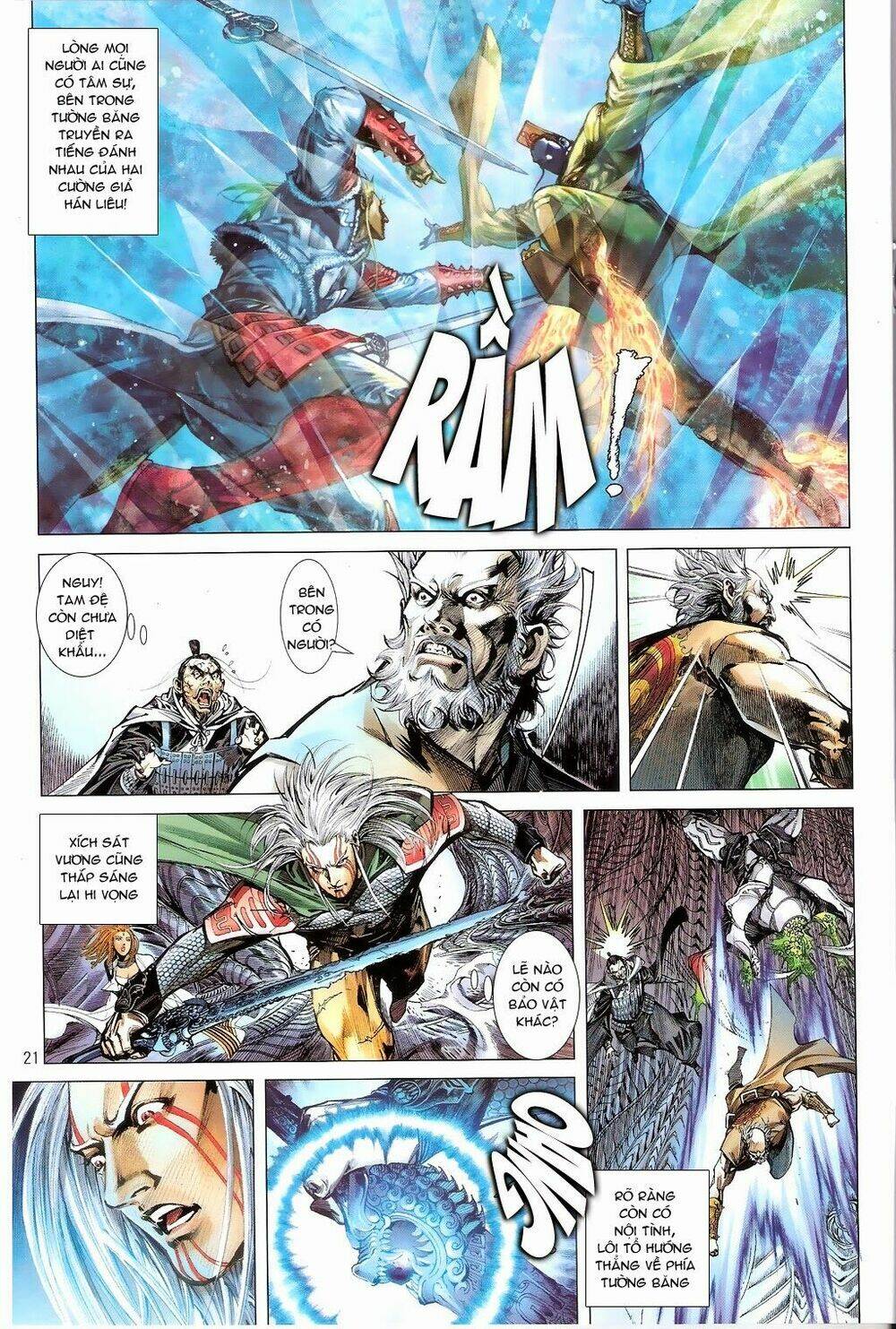 Thiết Tướng Tung Hoành: Chapter 77