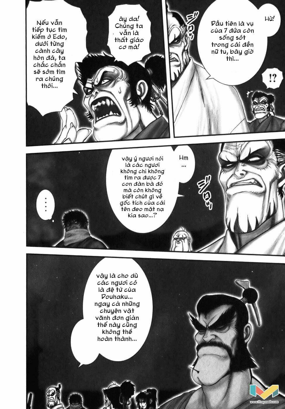 The Yagyu Ninja Scroll: Chapter 13