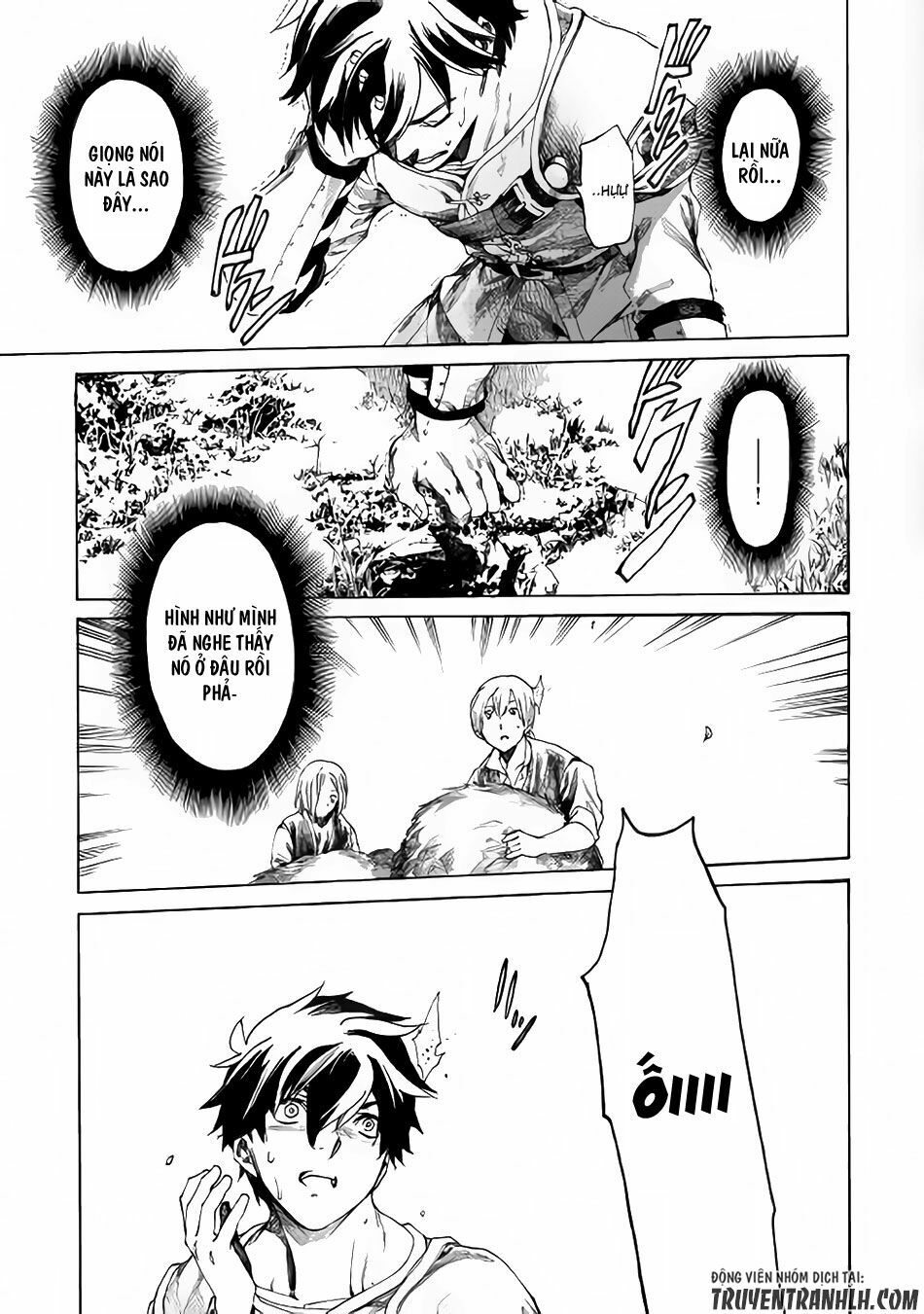 Almadianos Eiyuuden: Chapter 1