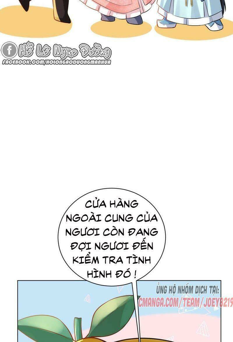 Quận Chúa Vững Vàng, Thiết Lập Nhân Vật Không Thể Vỡ: Chapter 45