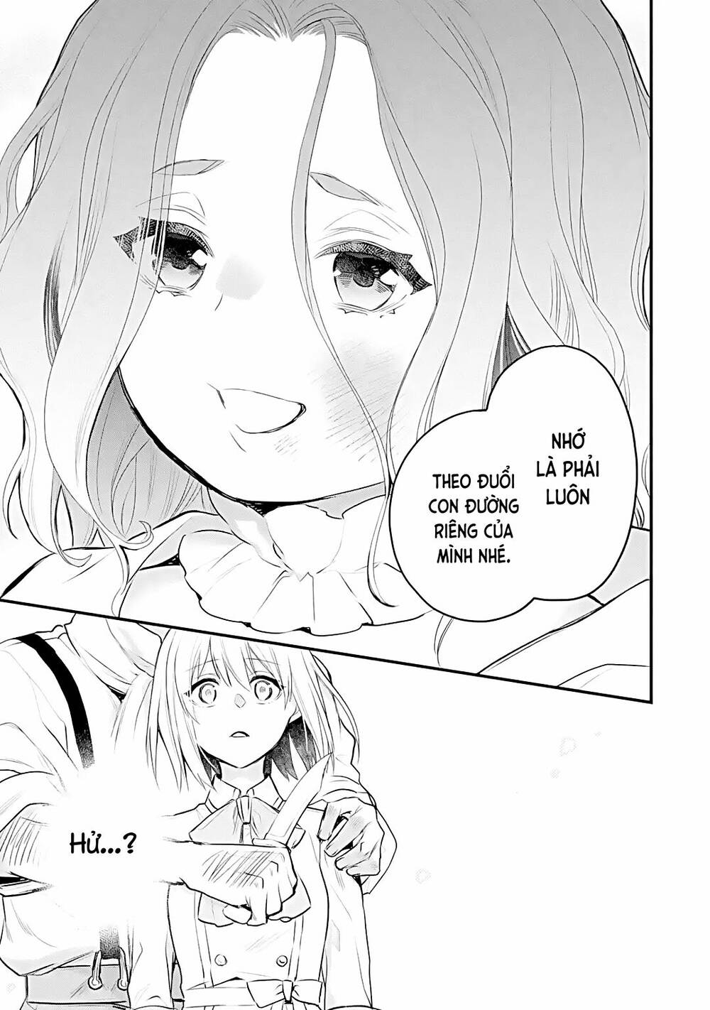 Chén Thánh Của Eris: Chapter 28.1
