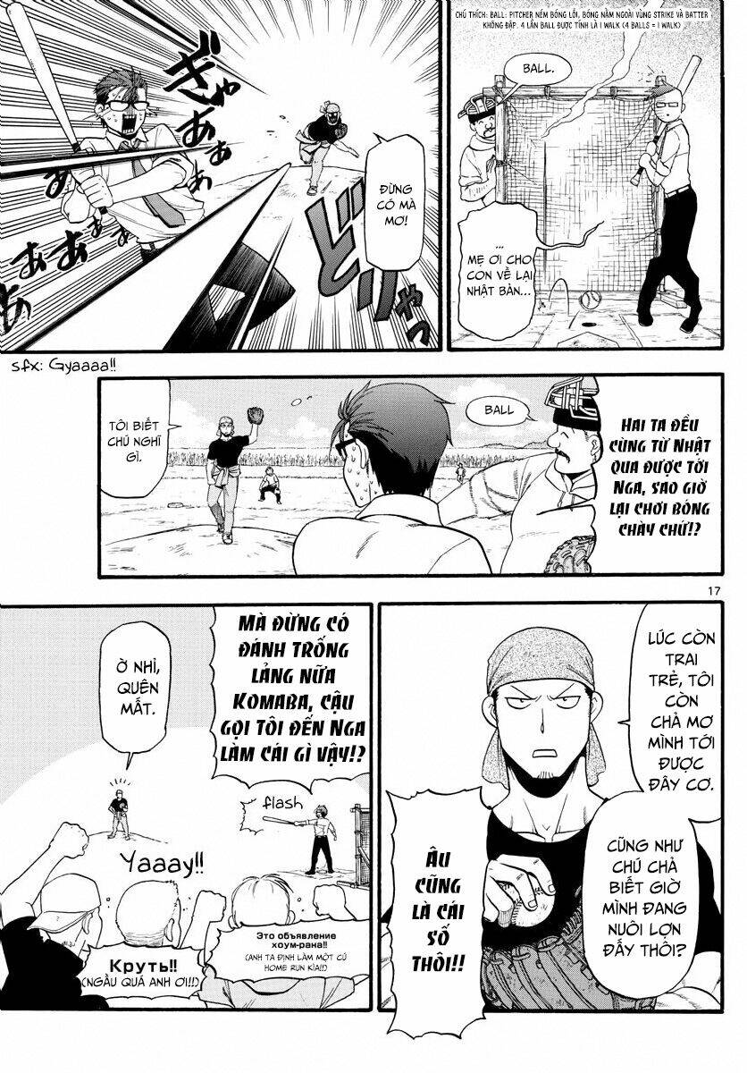 Gin No Saji: Chapter 131
