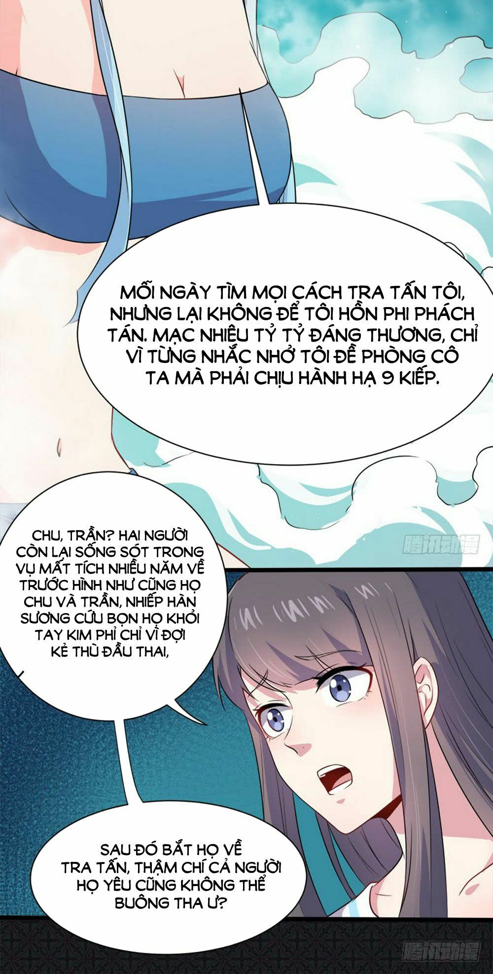 Ngạo Kiều Quỷ Vương Yêu Ta: Chapter 59