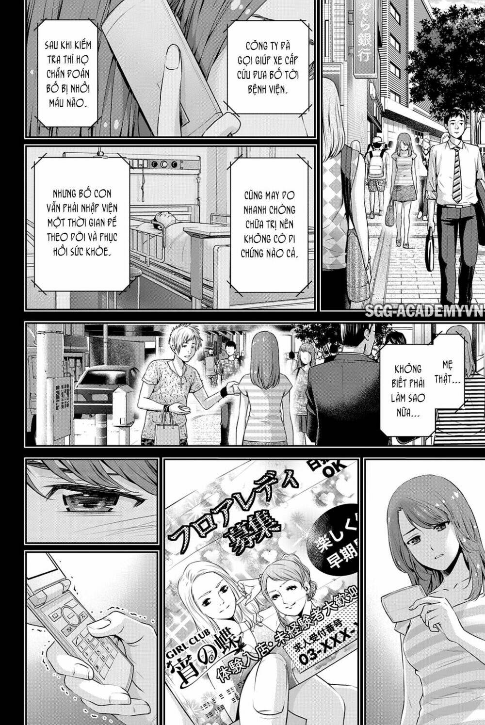 Bạn Gái Chung Nhà: Chapter 102