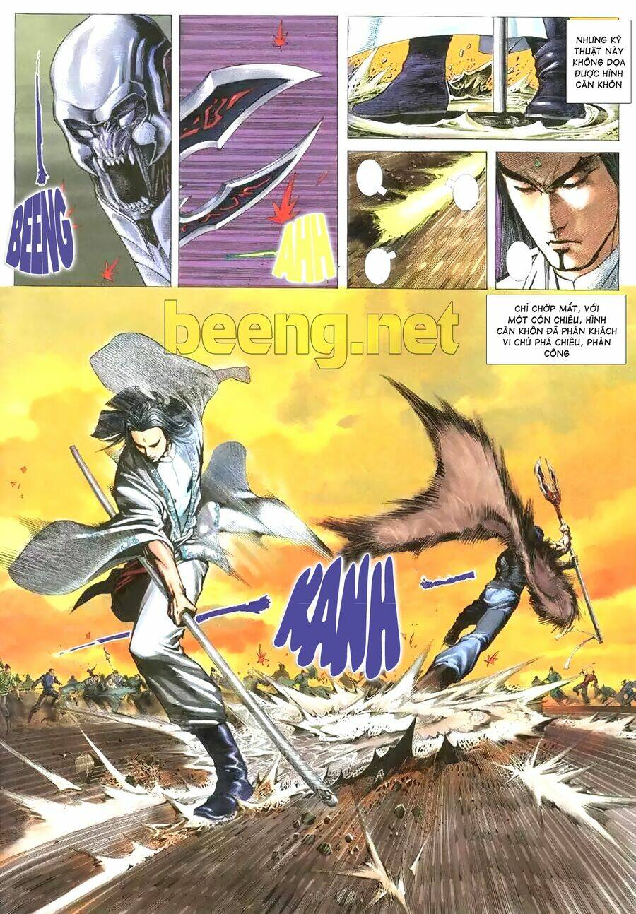 Vô Ngã Càn Khôn: Chapter 1