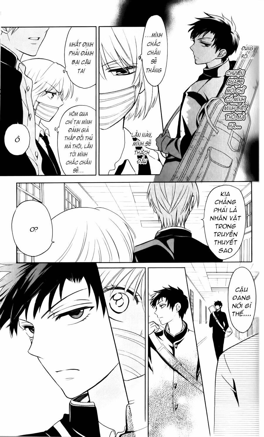 Thầy Giáo Của Tôi: Chapter 61