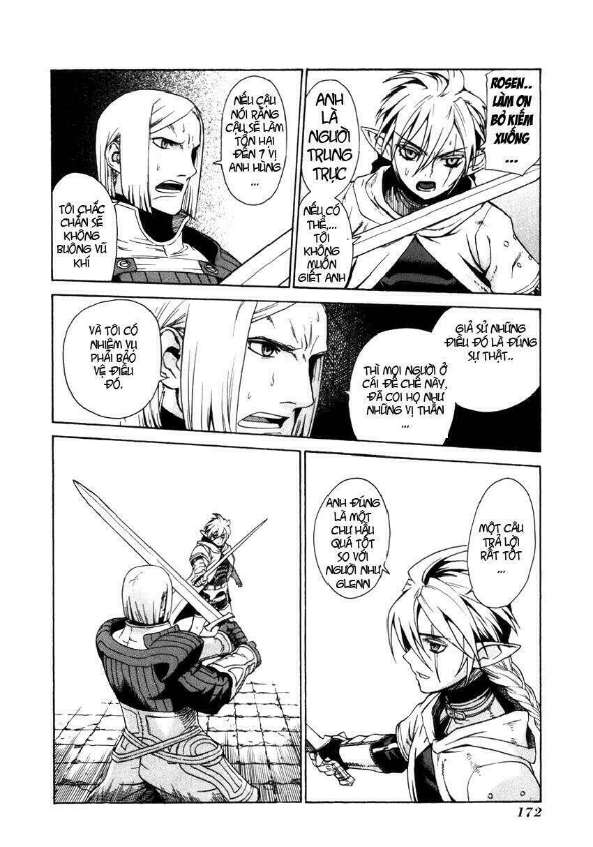 Ubel Blatt: Chapter 5