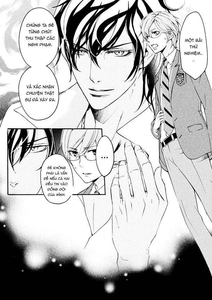 Ssg - Meimon Danshikou Keppuuroku: Chapter 8