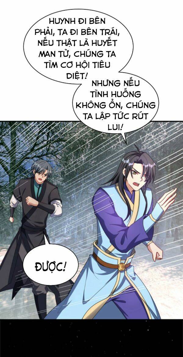 Yêu Giả Vi Vương: Chapter 133