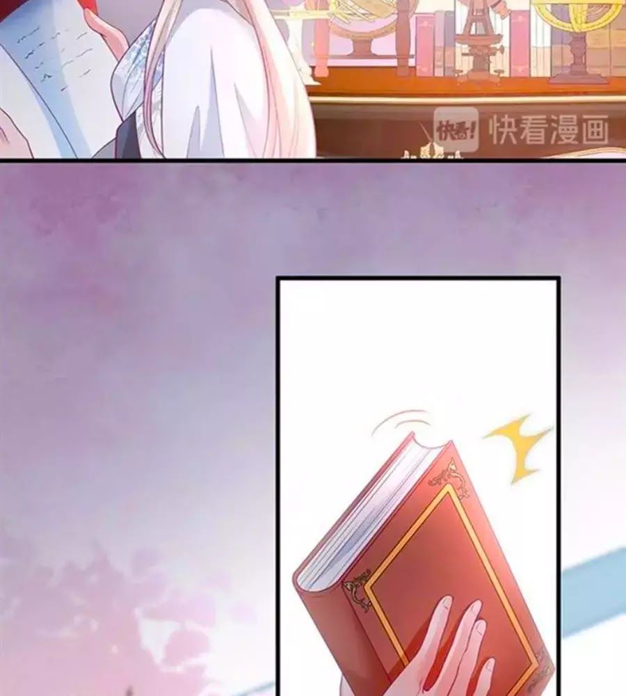 Vương Tử Và Ánh Trăng Đen: Chapter 34