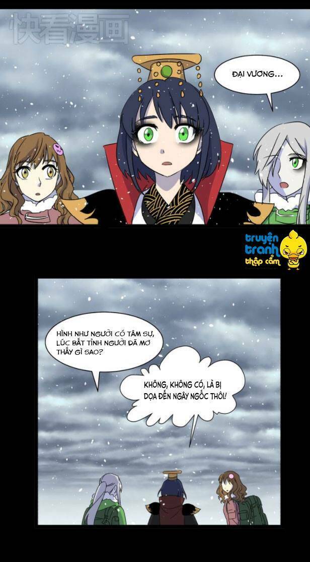 Diêm Vương Sợ Ma: Chapter 10.5