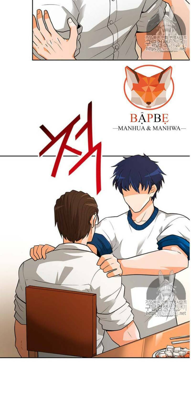 Tôi Tự Động Săn Một Mình: Chapter 40