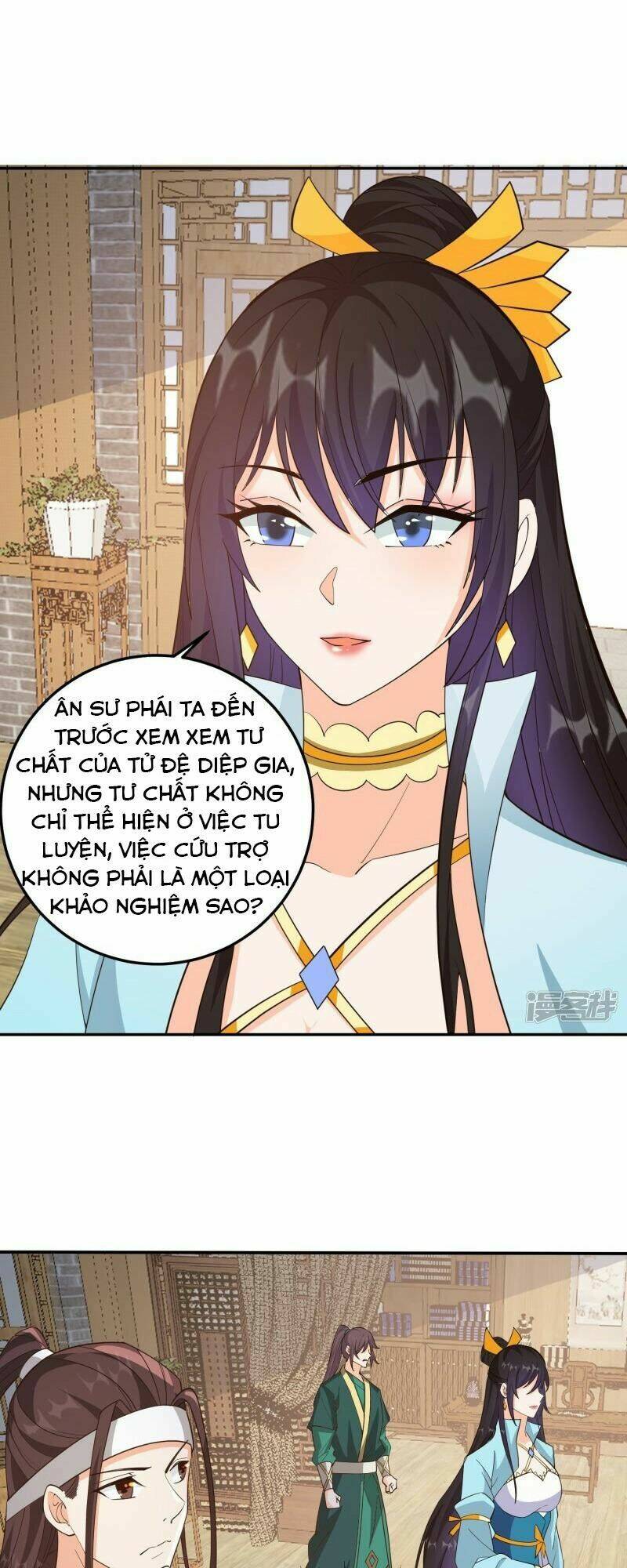 Tôi Phá Vỡ Hào Quang Của Nhân Vật Chính: Chapter 5