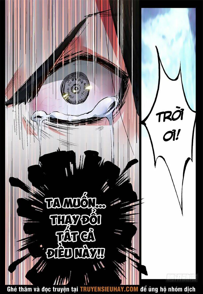 Cổ Chân Nhân: Chapter 7