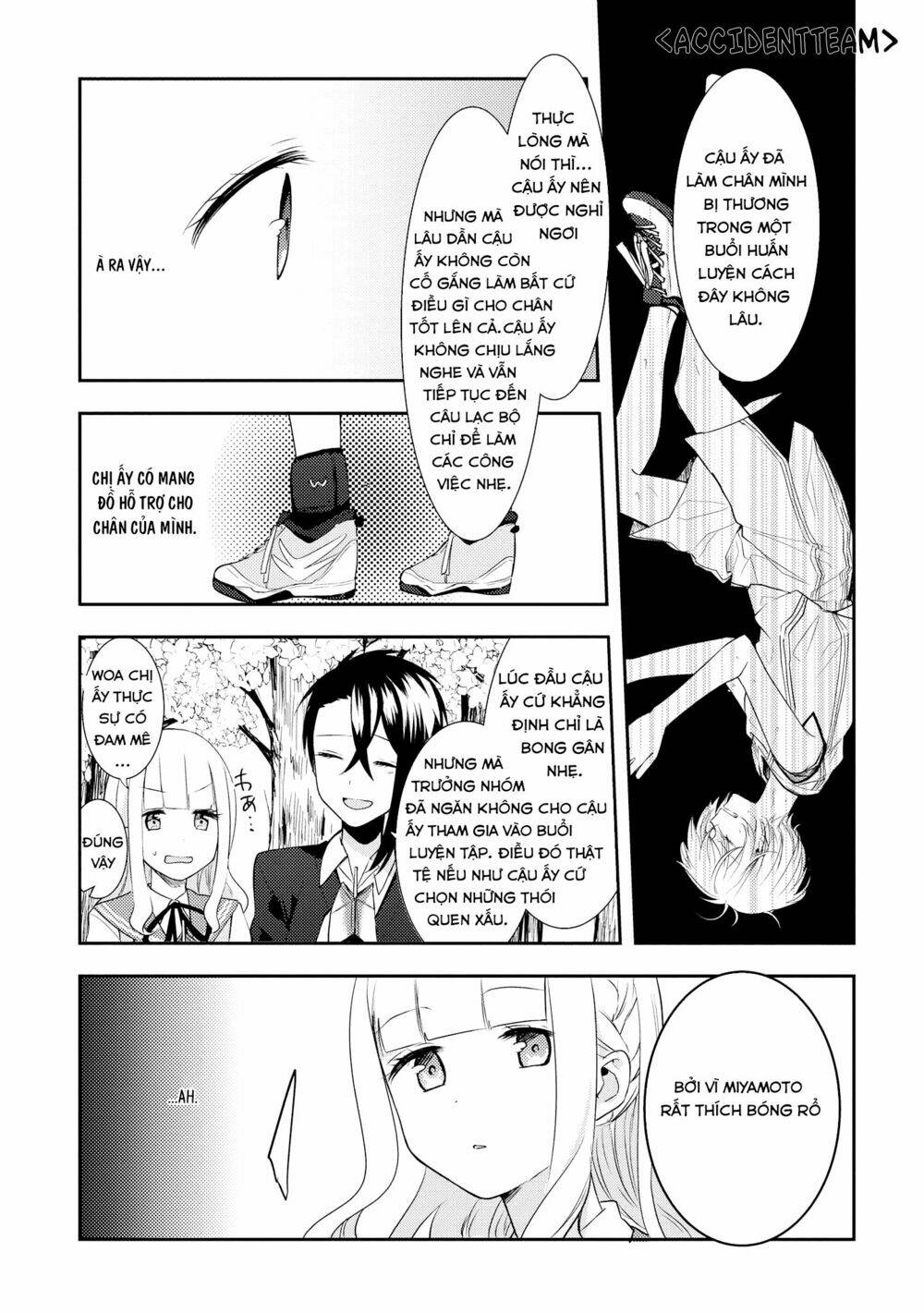 Ikemen Sugidesu Shiki-Senpai!: Chapter 2
