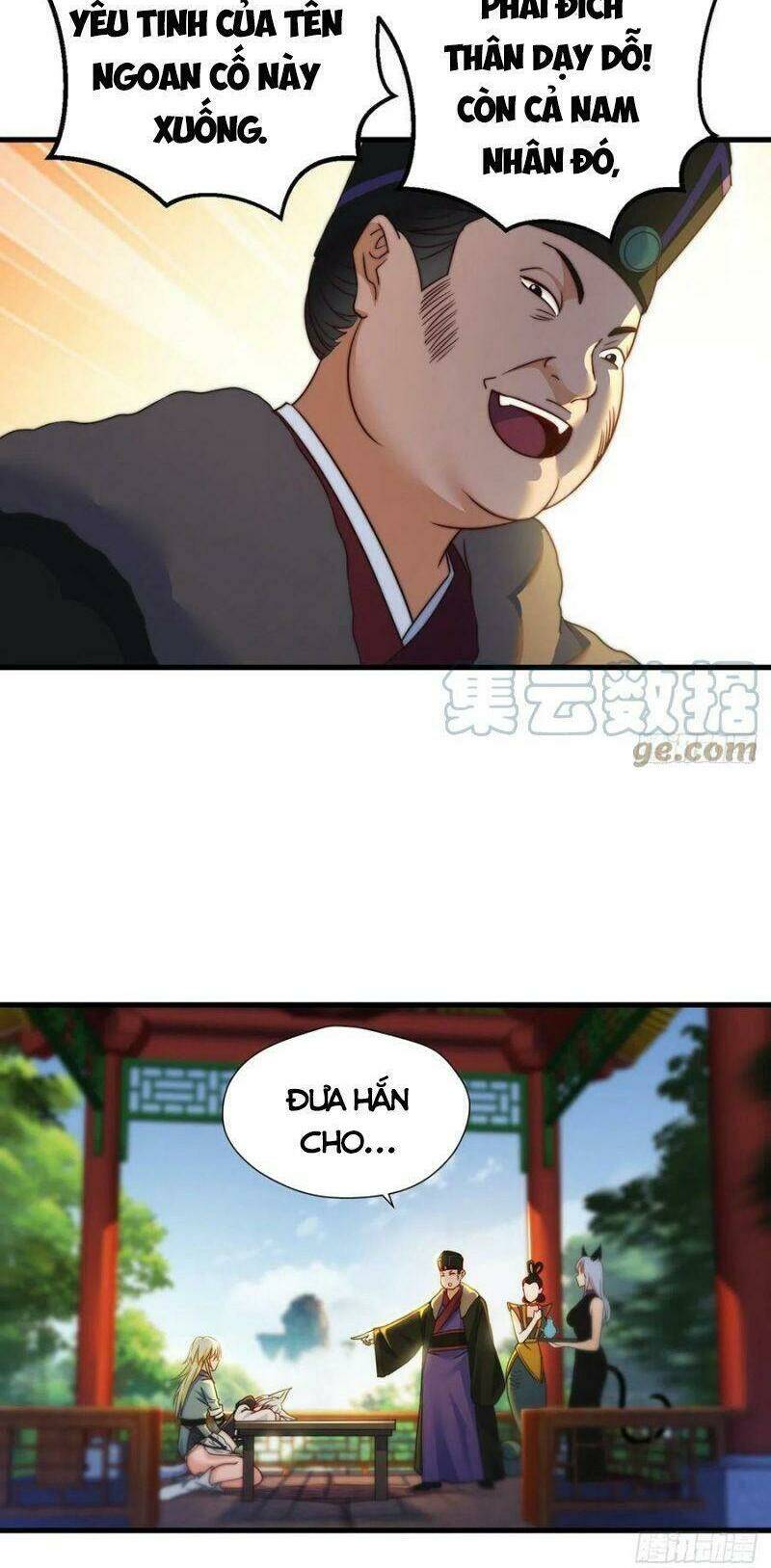 Ta Là Đại Hoàn Đan: Chapter 62