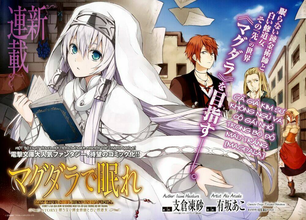 Magudala De Nemure: Chapter 1