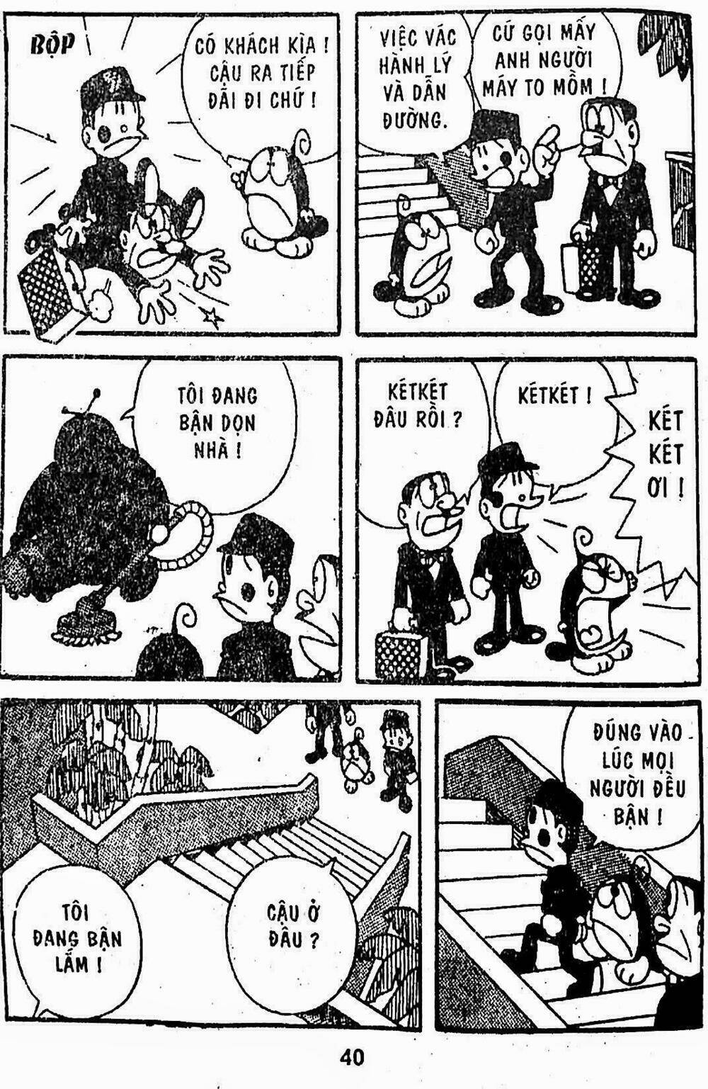 21 Emon - Hiệp sĩ thế kỉ 21: Chapter 16