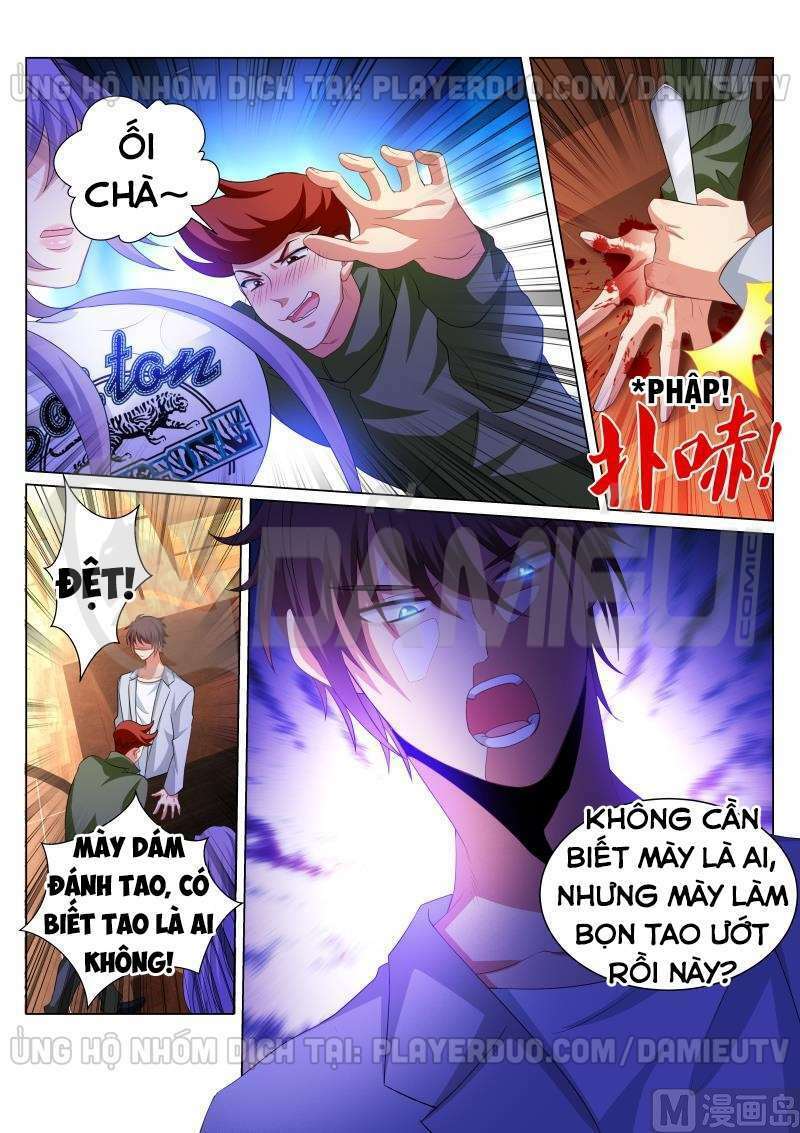 Ngận Thuần Ngận Ái Muội: Chapter 302
